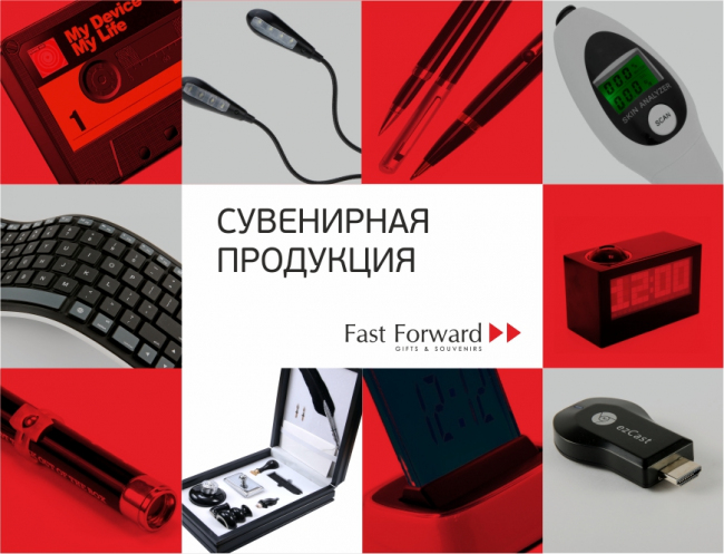 Общий каталог